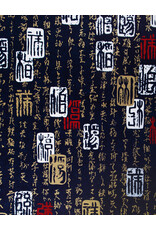AITOH Aitoh Yuzenshi: Gold Calligraphy writing, 18.75" x 25"