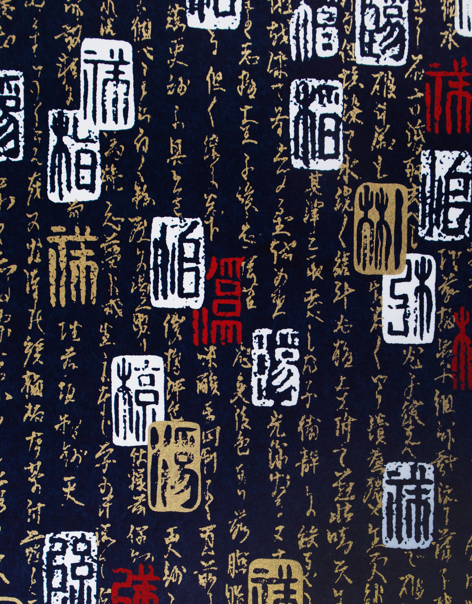 AITOH Aitoh Yuzenshi: Gold Calligraphy writing, 18.75" x 25"