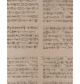 AITOH Aitoh Hogodaiyou: Kozo, Calligraphy Print, 23.5" x 37.5"
