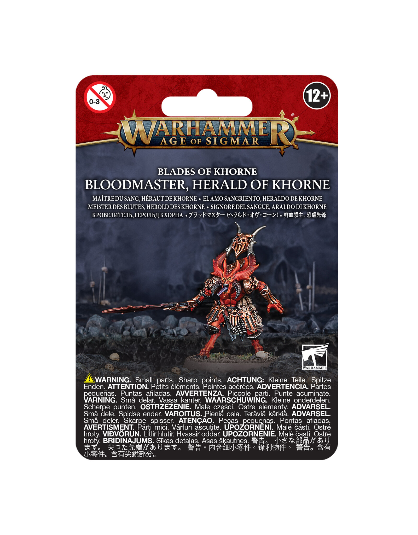Games Workshop Blades of Khorne / Chaos Daemons  Bloodmaster, Herald of Khorne