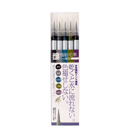 AITOH Akashiya Thin Line Permanent Brush Pen, Set Of 5