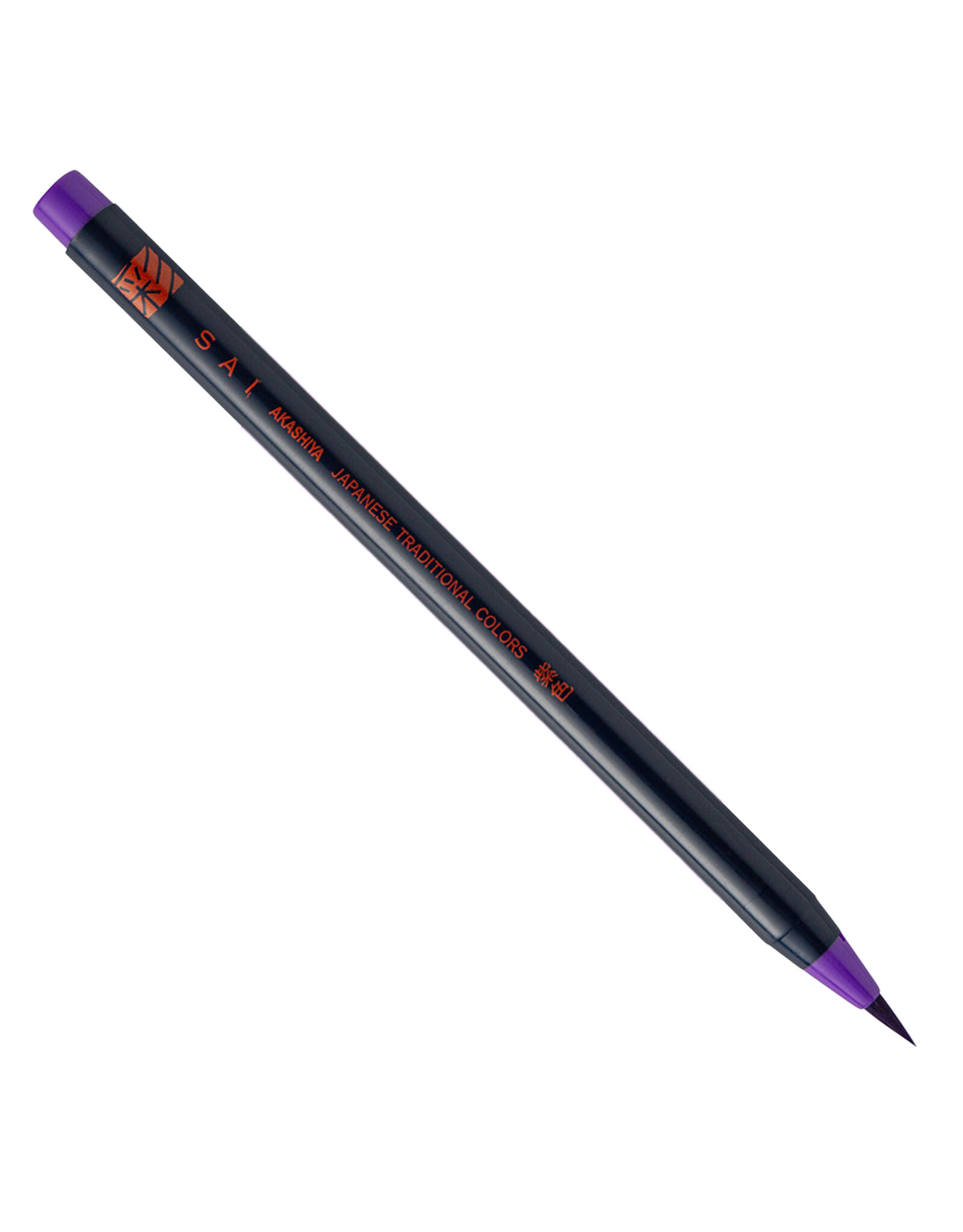 AITOH Akashiya Sai Watercolor Brush Pen, Purple