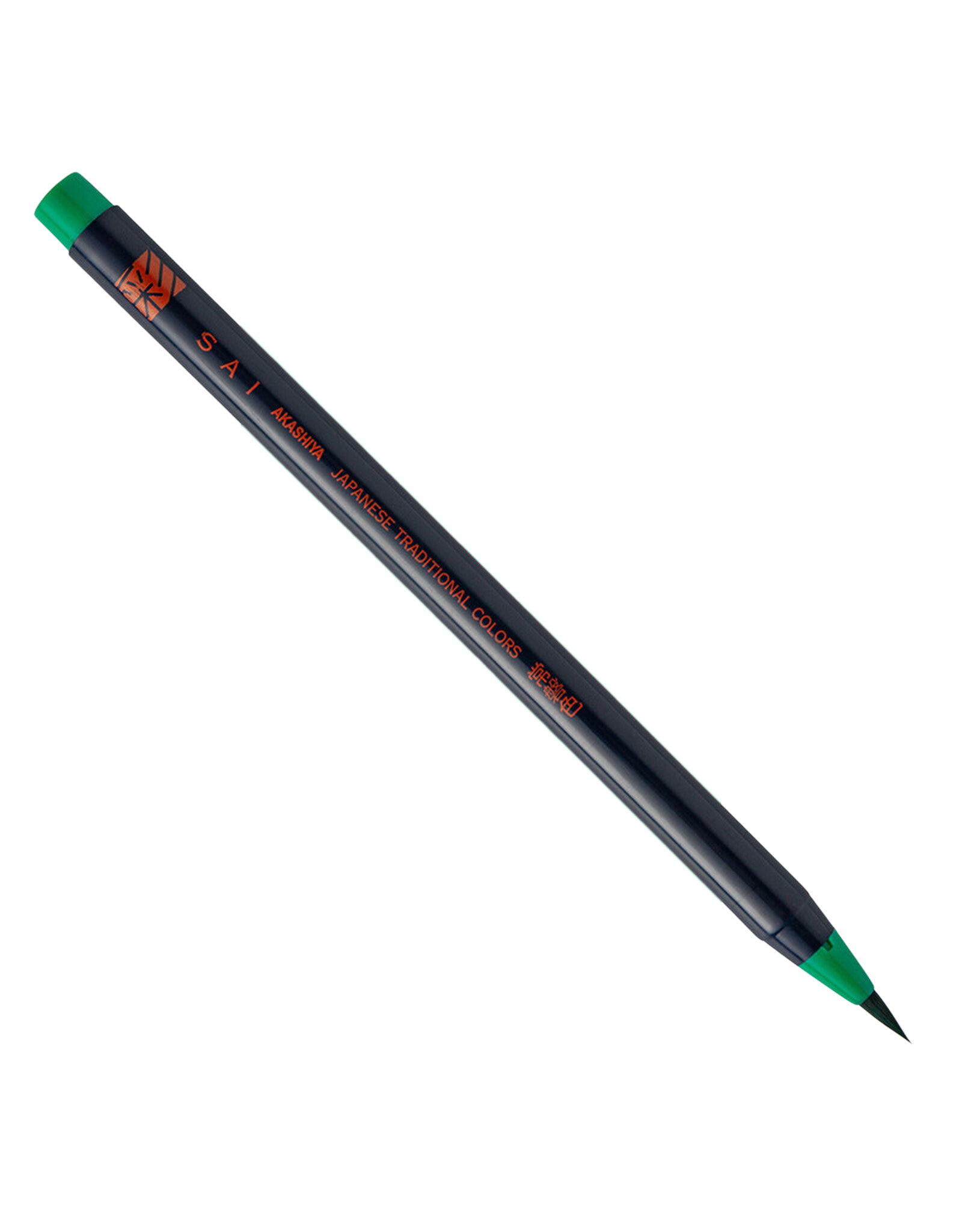 AITOH Akashiya Sai Watercolor Brush Pen, Ever Green