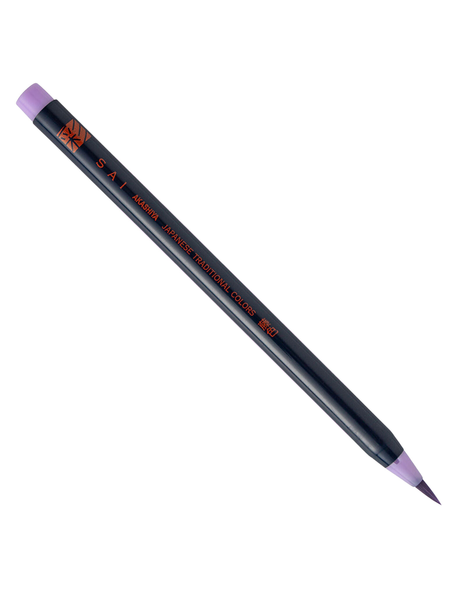 AITOH Akashiya Sai Watercolor Brush Pen, Light Purple