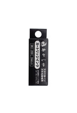 AITOH Akashiya Refill Cartridges, Black Ink, Set of 6
