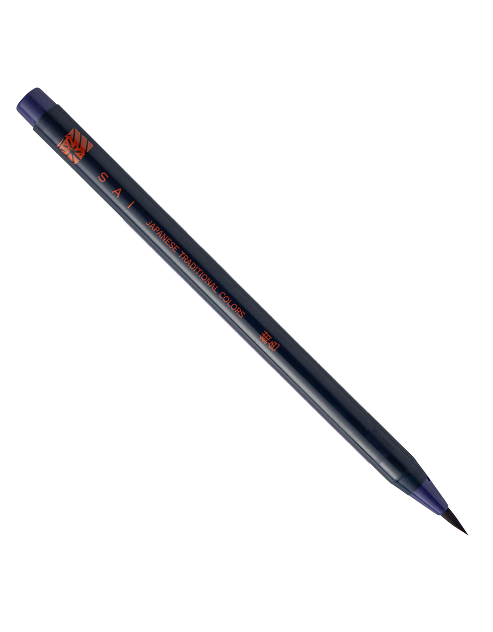 AITOH Akashiya Sai Watercolor Brush Pen, Navy Blue