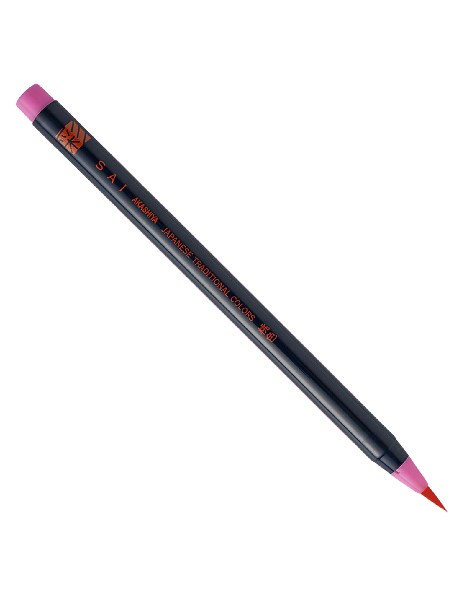 AITOH Akashiya Sai Watercolor Brush Pen, Pale Coral