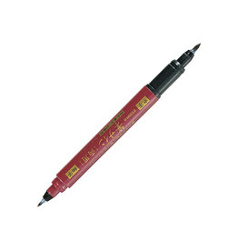 Zebra Zebra Double Ended Brush Pen, Fine/Medium, Black