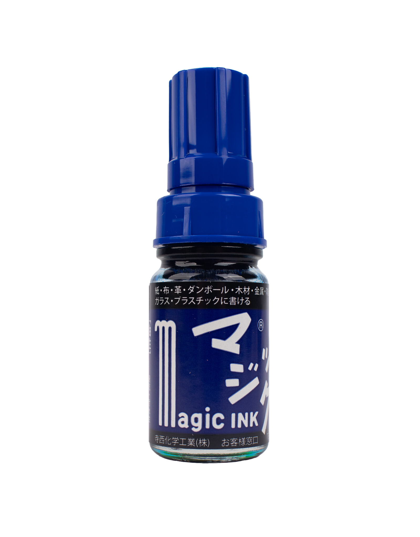 Magic Ink Markers, Blue