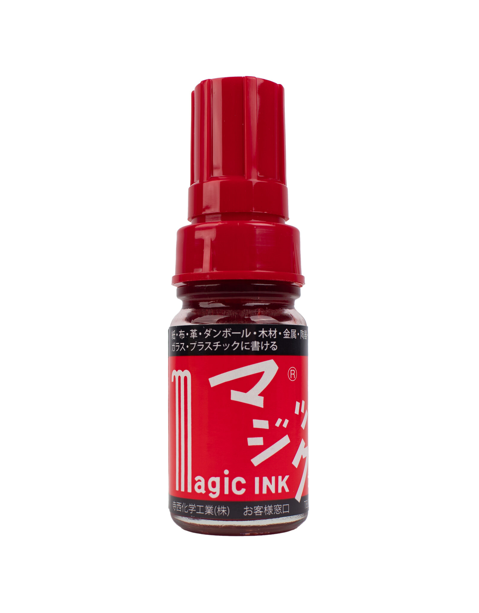 Magic Ink Markers, Red