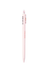 BCmini BCmini Peekaboo Retractable Gel Pen