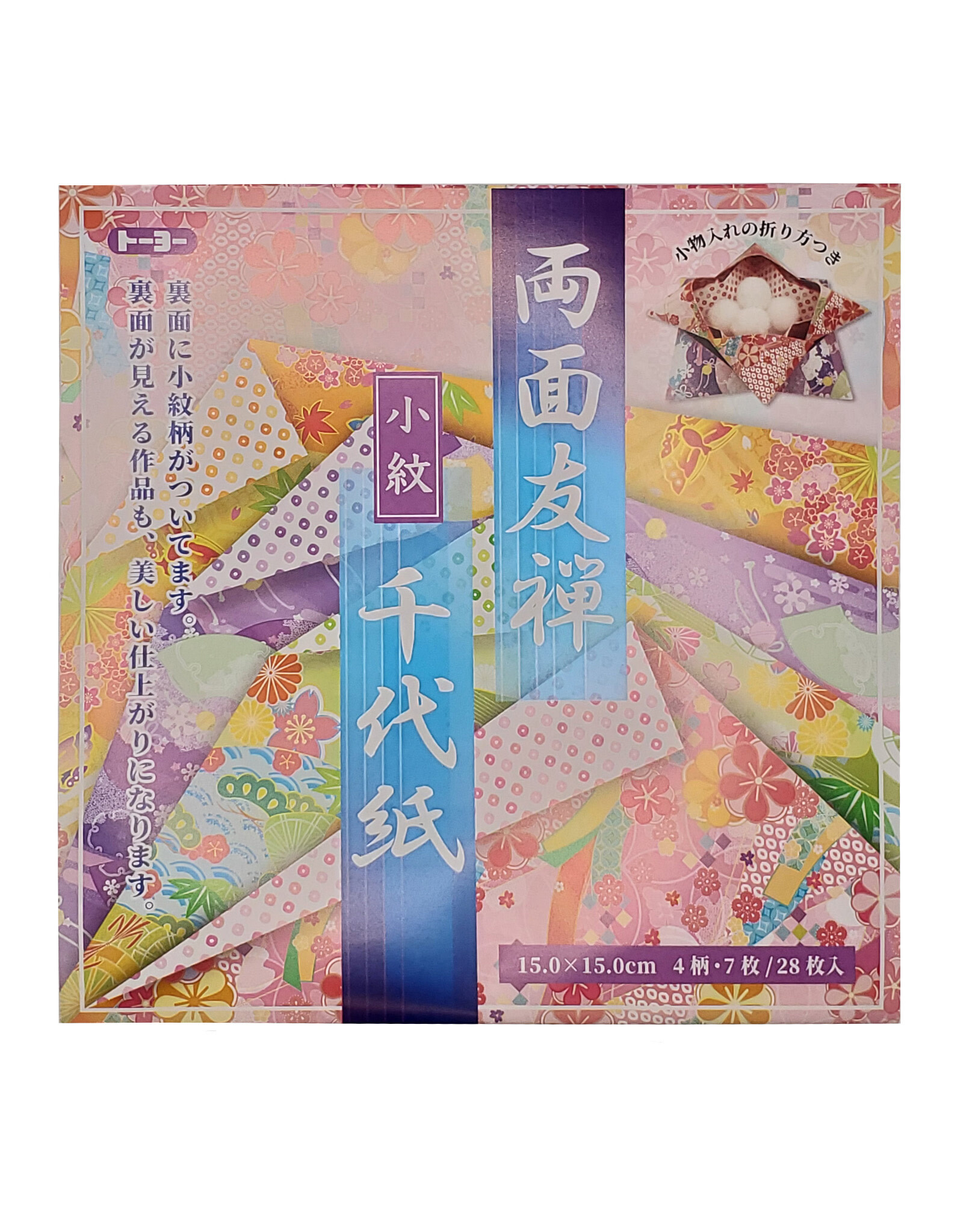 AITOH Aitoh Origami Paper, Double Sided, 28 Sheets