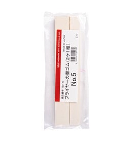 HOLBEIN Holbein Replacement Rubber Grips For #5 Pliers