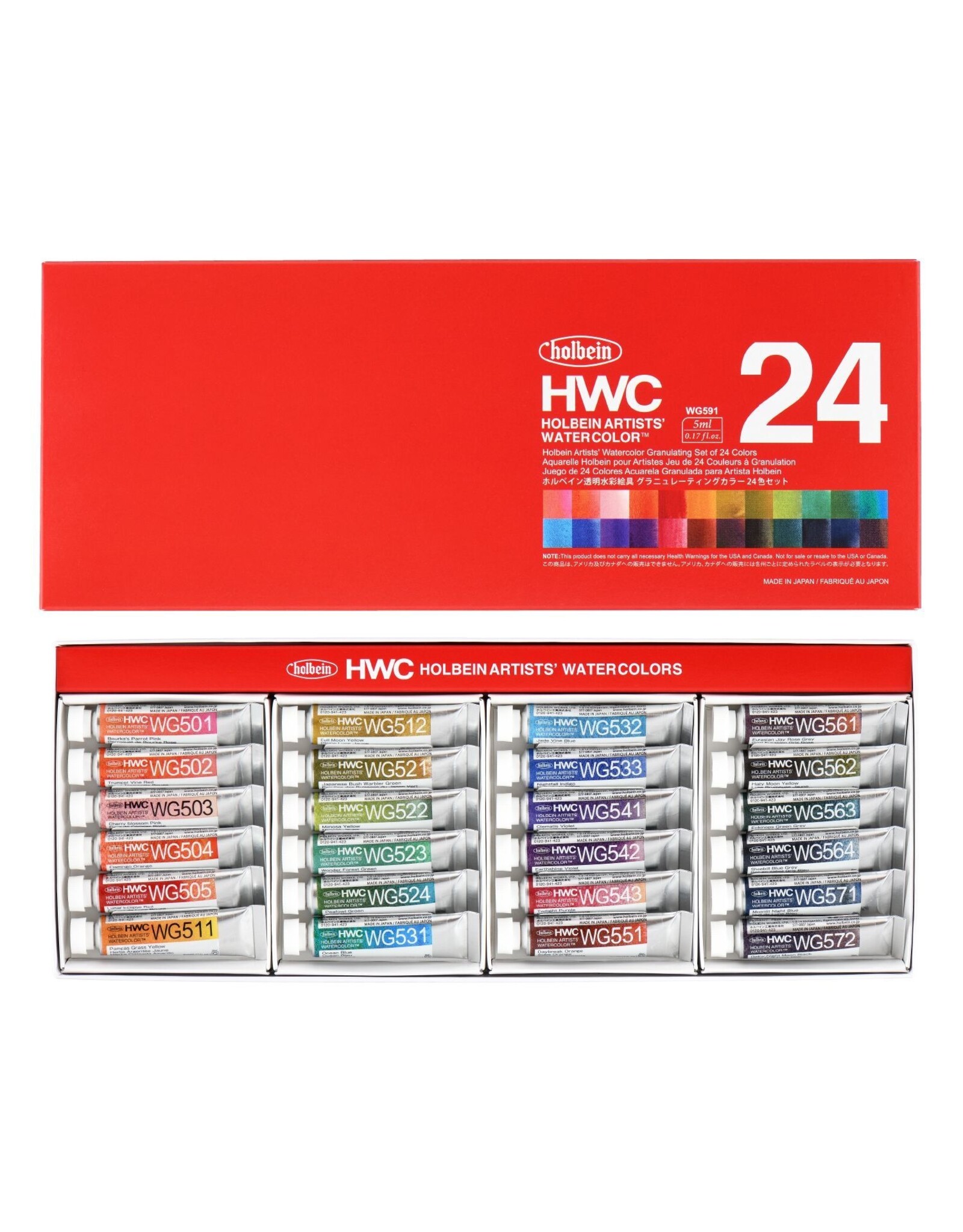 HOLBEIN Holbein Granulating Watercolor Set of 24