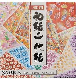 AITOH Aitoh Origami Paper, Washi Chiyogami Twinkle, 10 Patterns