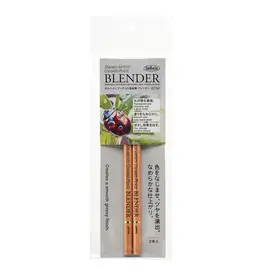 HOLBEIN Holbein Colored Pencil, Set of 2 Blending Pencils