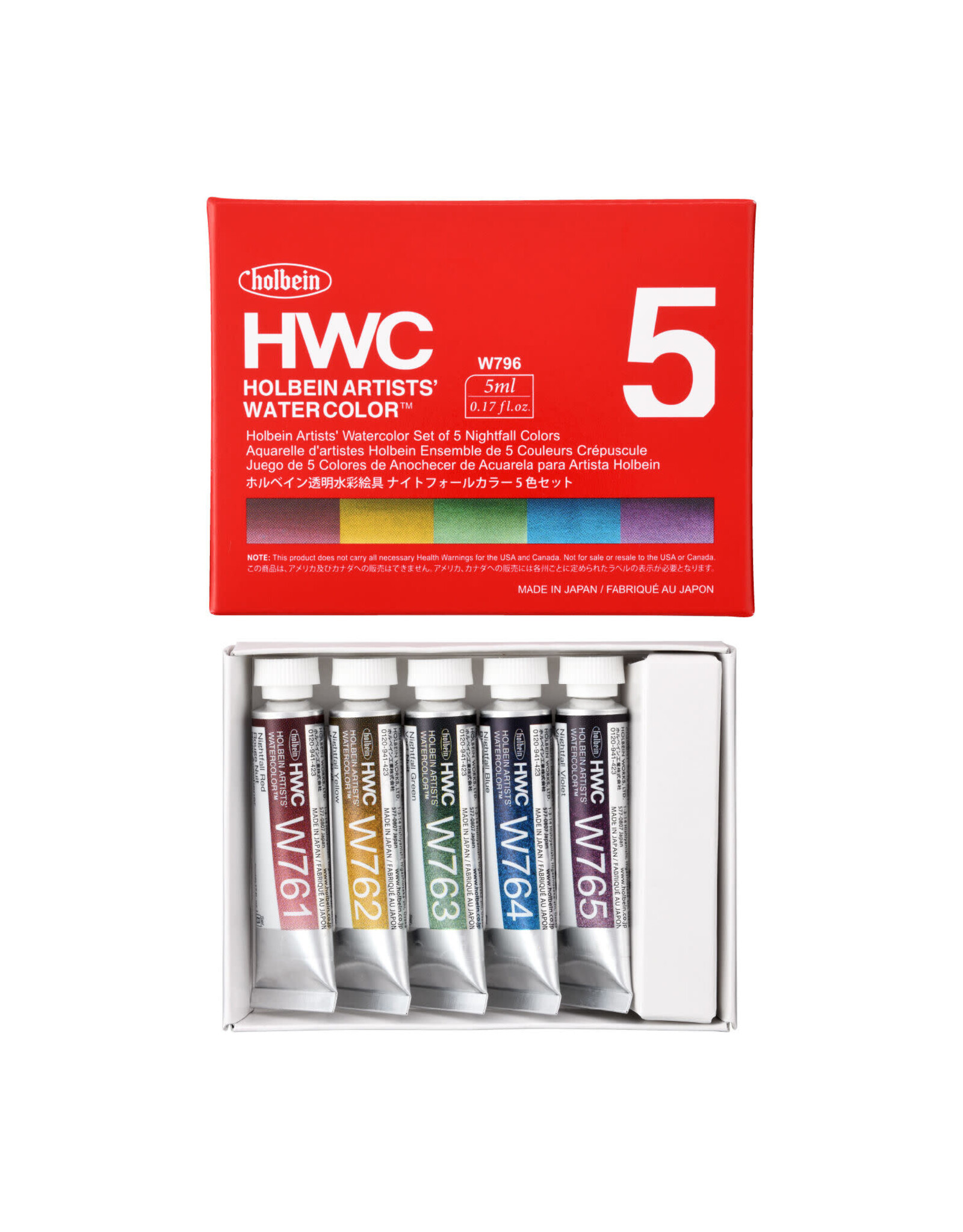 HOLBEIN Holbein Granulating Watercolor Nightfall Set of 5 - 5ml