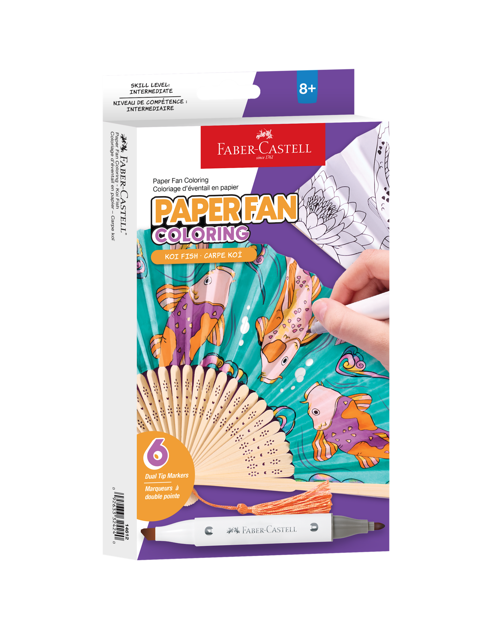 FABER-CASTELL Paper Fan Coloring - Koi Fish