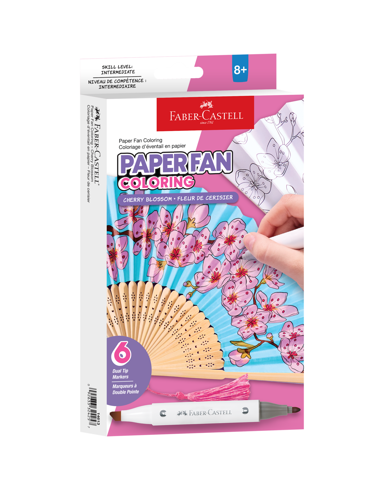FABER-CASTELL Paper Fan Coloring - Cherry Blossom