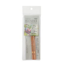 HOLBEIN Holbein Colored Pencil, Set of 2 Blending Pencils