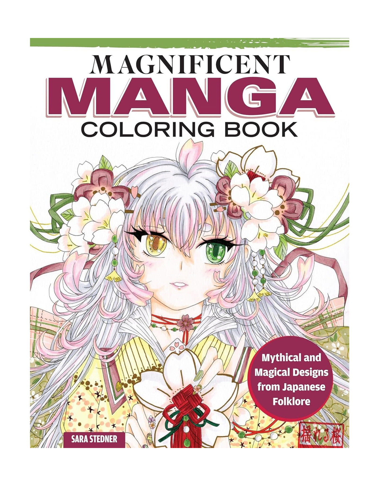 Magnificent Manga Coloring Book by Sara Stedner