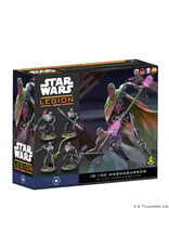 STAR WARS LEGION Star Wars Legion IG-100 Magnaguards