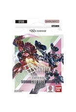 Bandai Gundam TCG Unity Starter