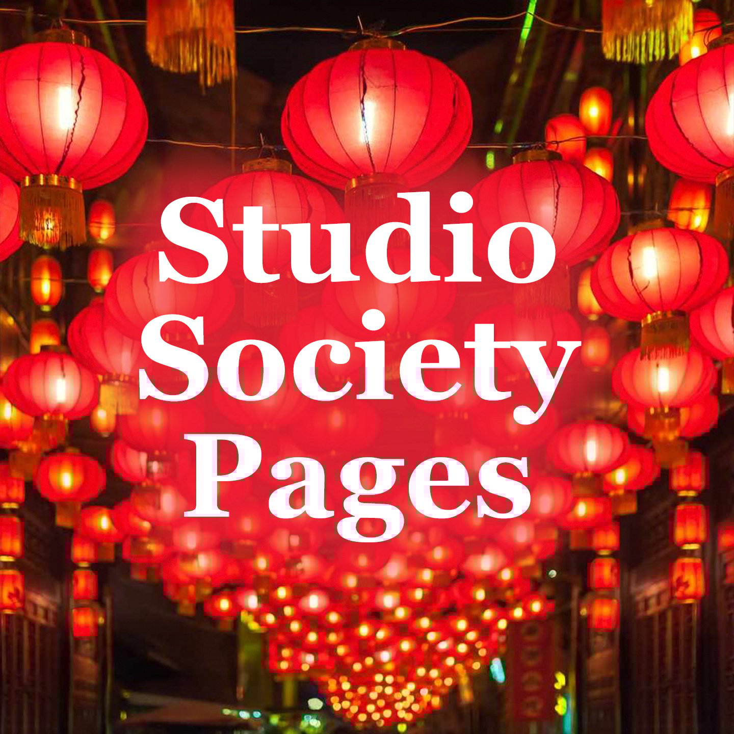 Happy Lunar New Year!