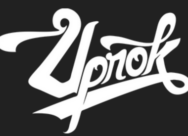Uprok