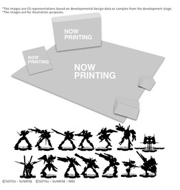 Bandai Gundam Assemble Deluxe Starter 02 COMING 12.31.2026