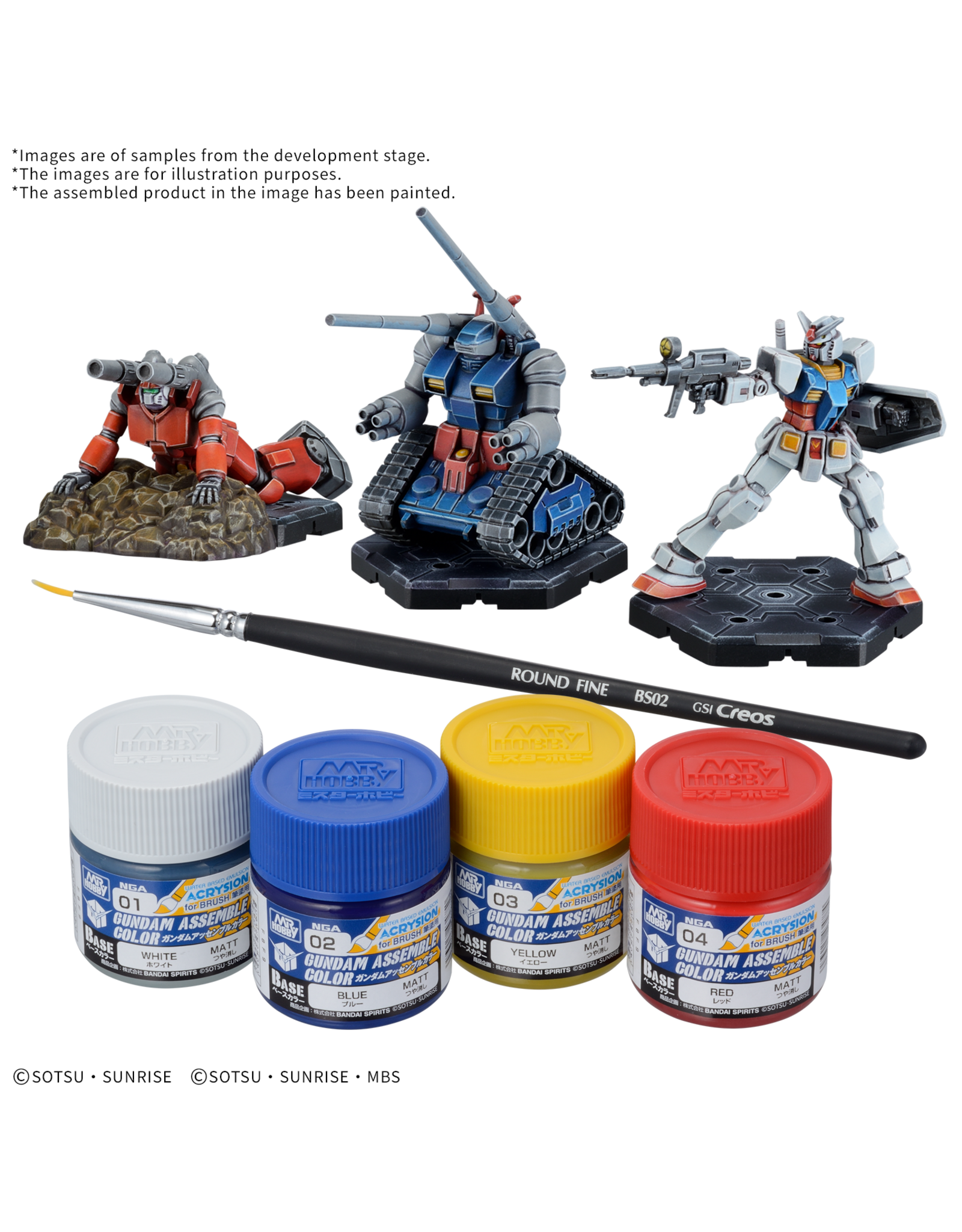 Bandai Gundam Assemble Paint Pack 01