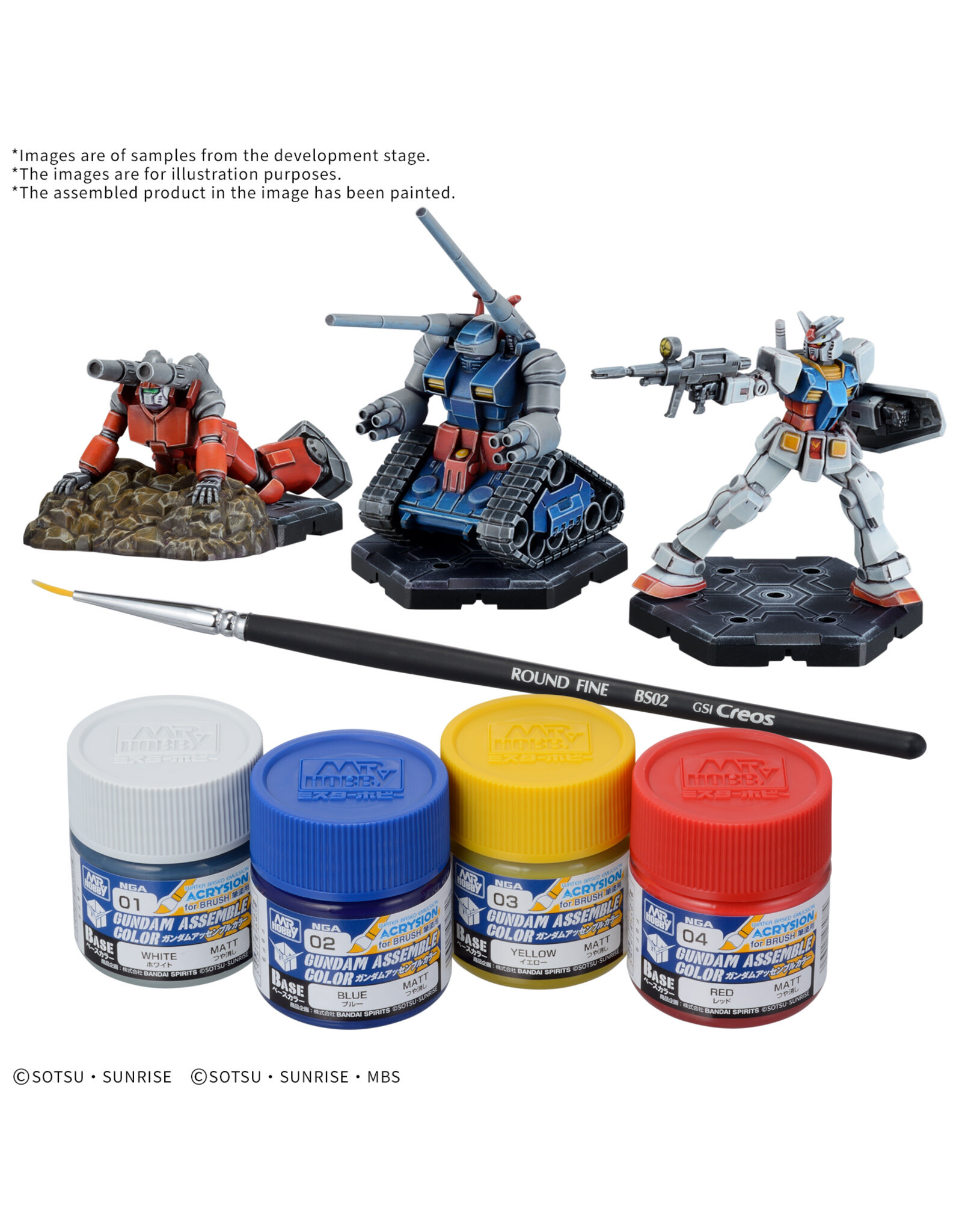 Bandai Gundam Assemble Paint Pack 01