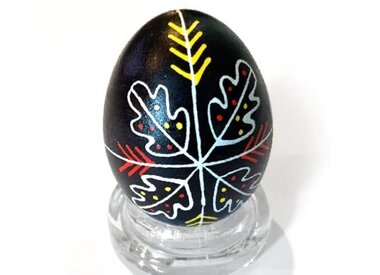 Ukrainian Easter Egg 