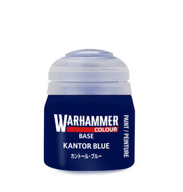 Games Workshop Base Kantor Blue