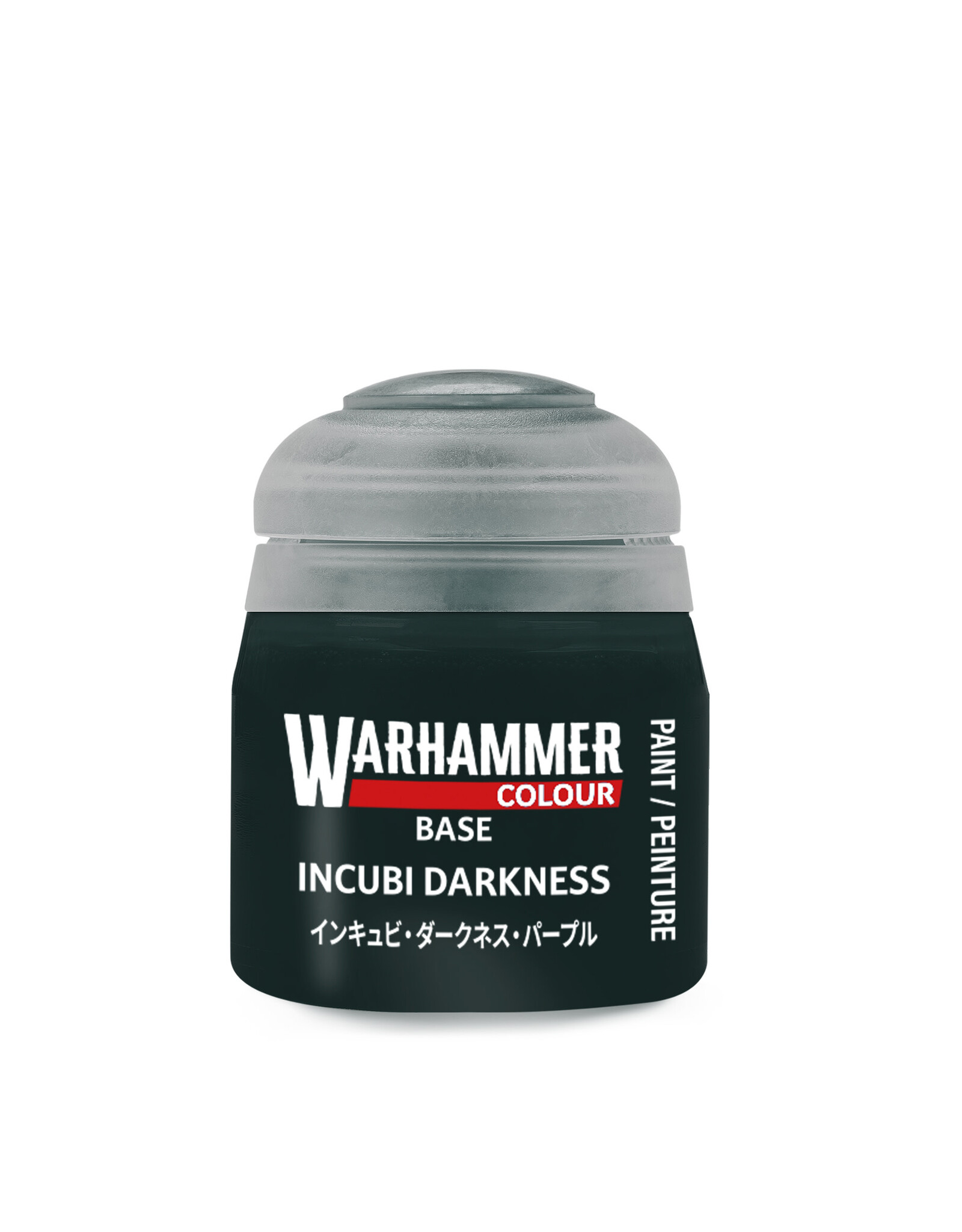 Games Workshop Base Incubi Darkness