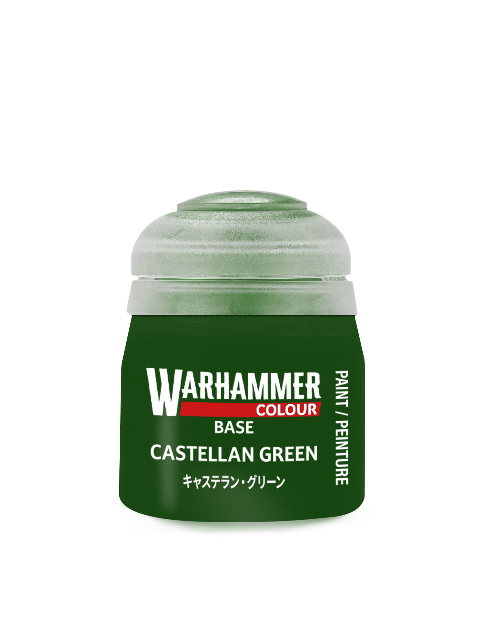 Games Workshop Base Castellan Green