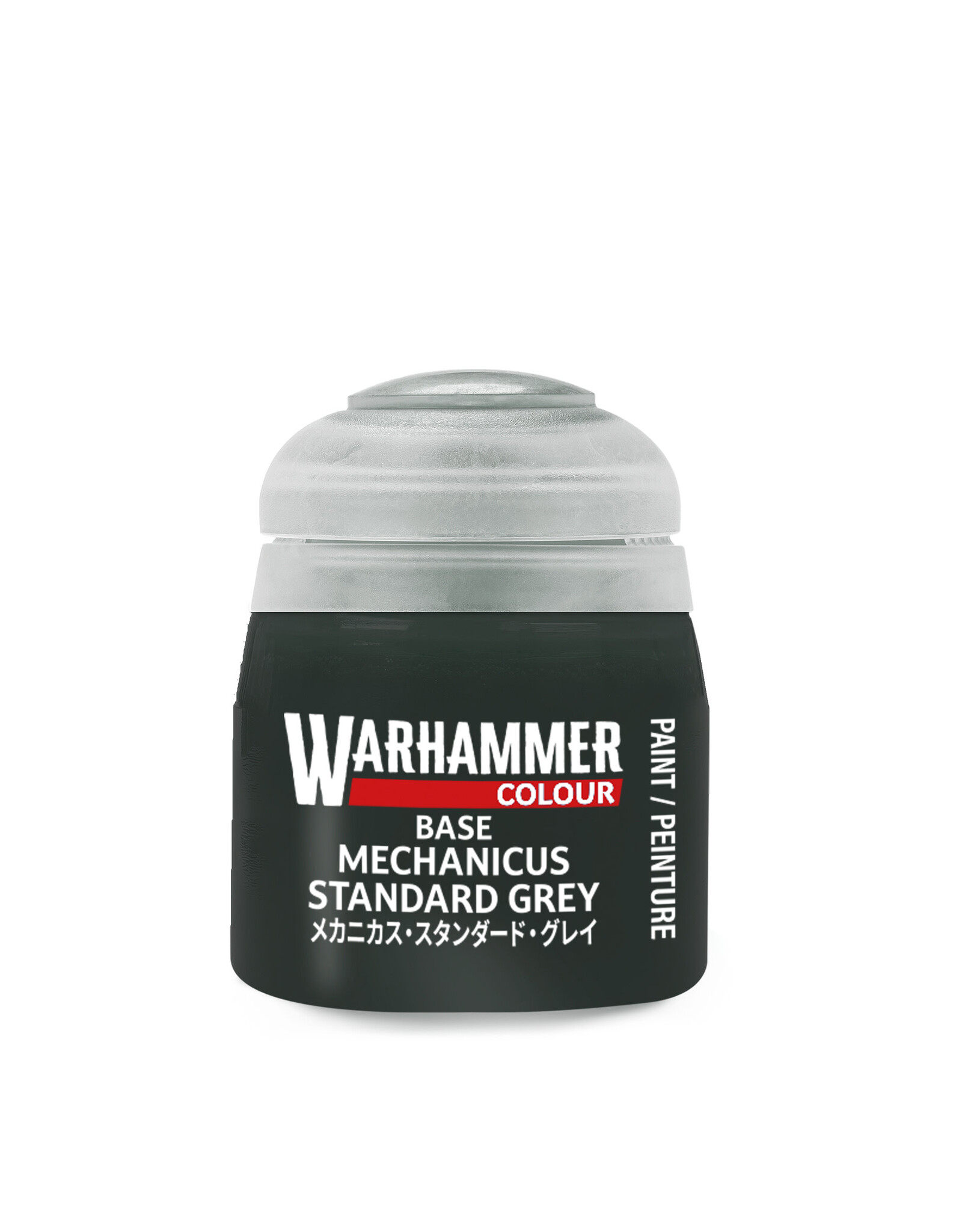 Games Workshop Base Standard Mechanicus Grey
