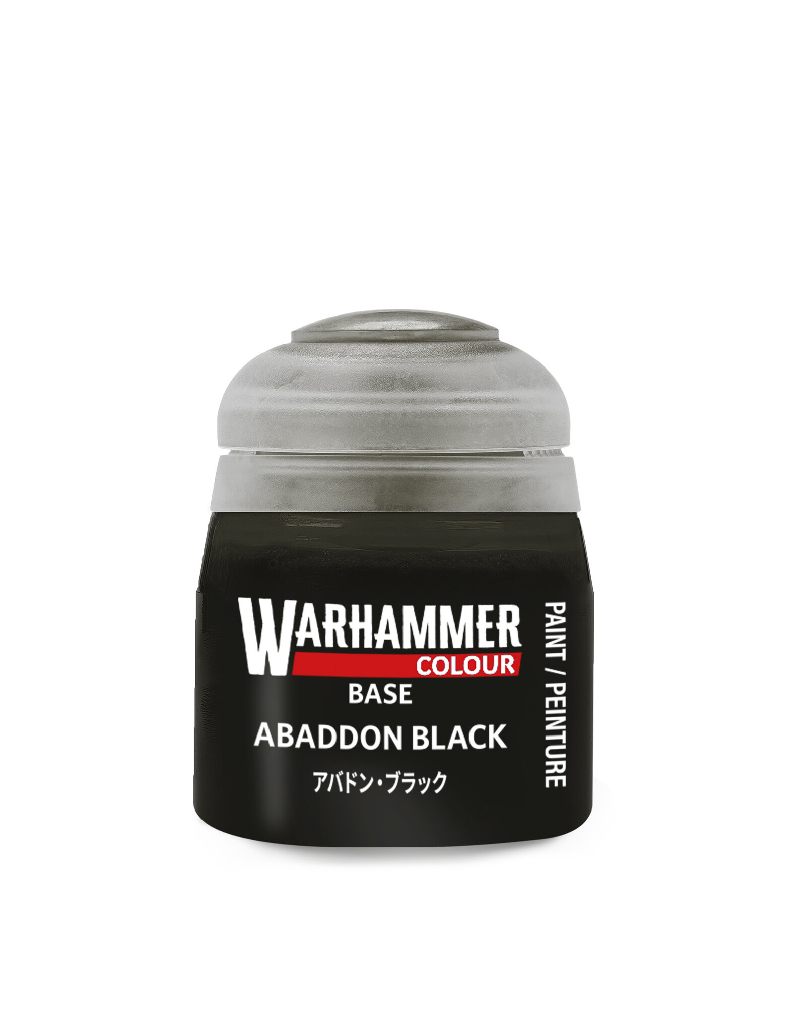 Games Workshop Base Abaddon Black