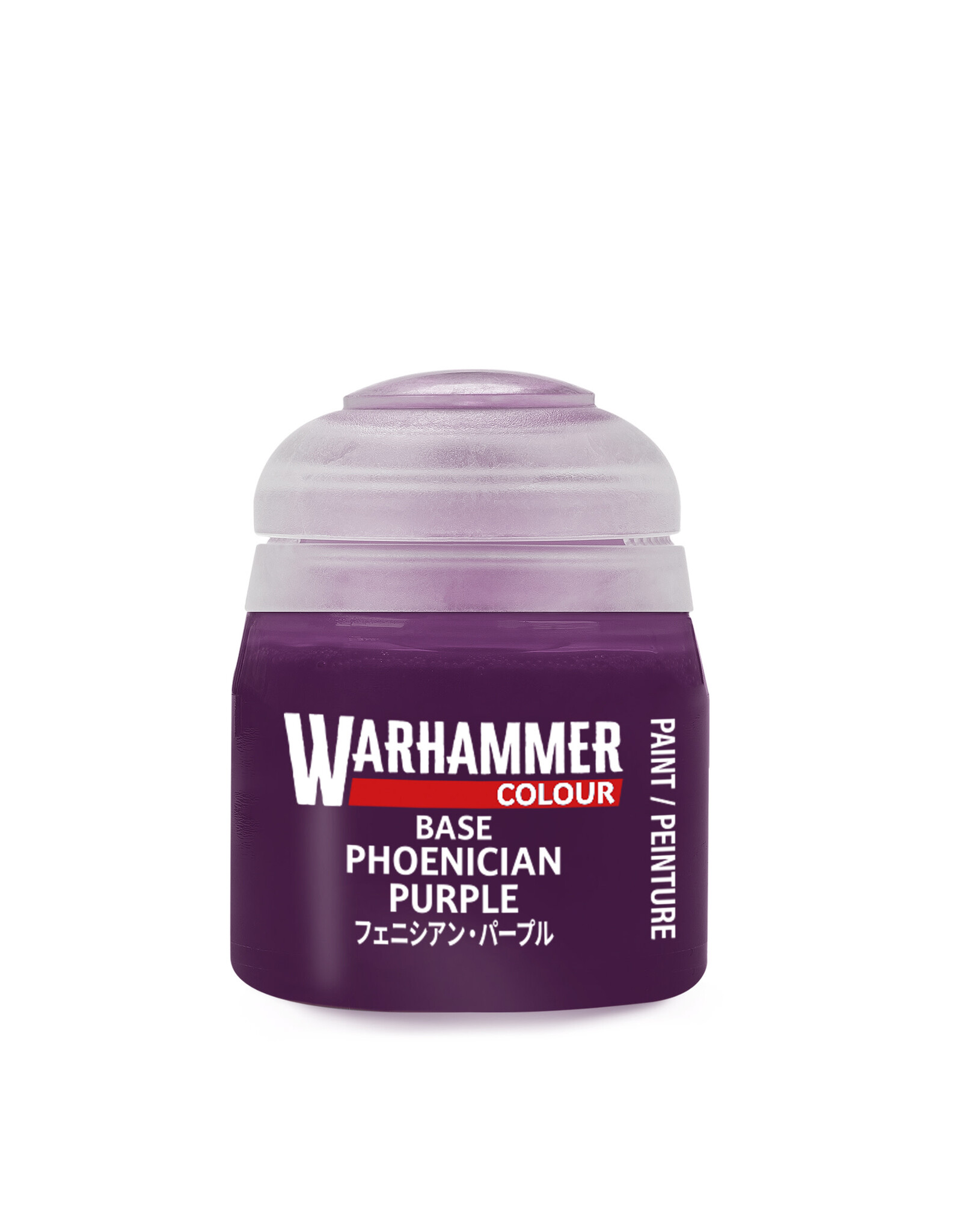 Games Workshop Base Phoenician Purple