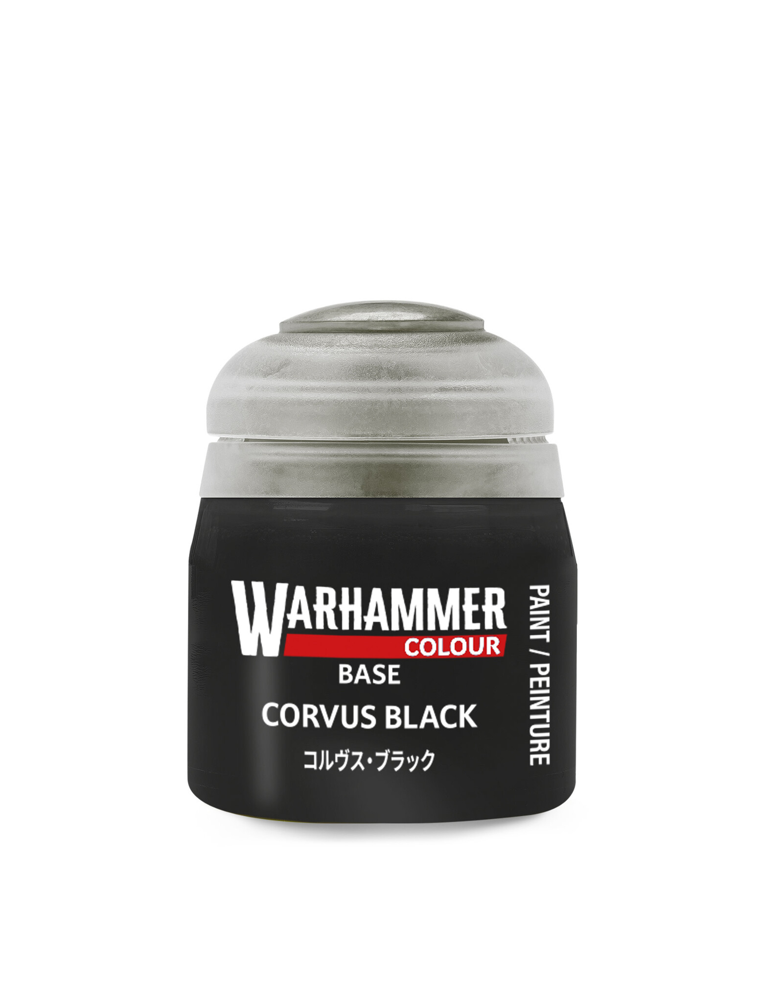 Games Workshop Base Corvus Black