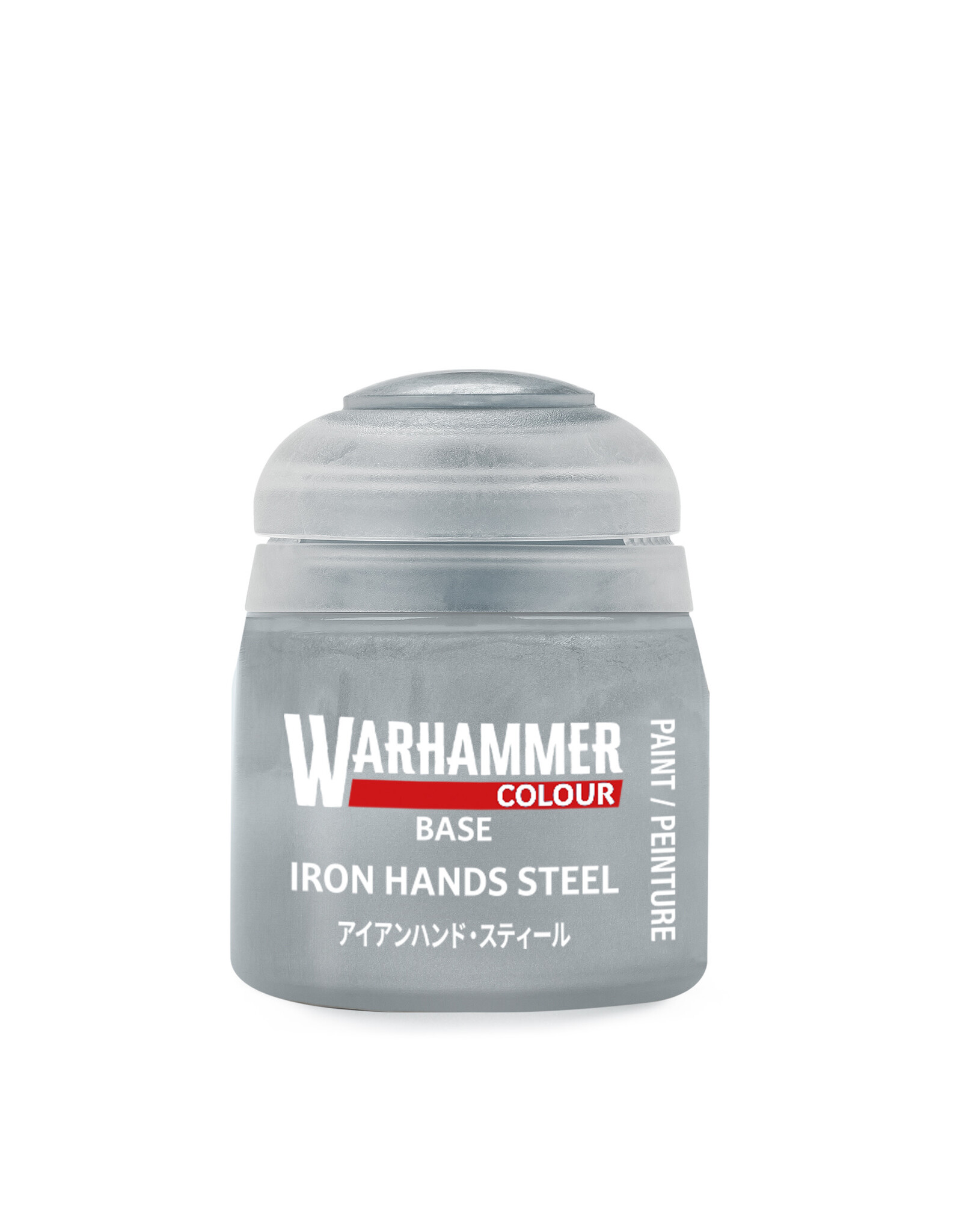 Games Workshop Base Iron Hands Steel
