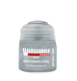 Games Workshop Base Iron Hands Steel