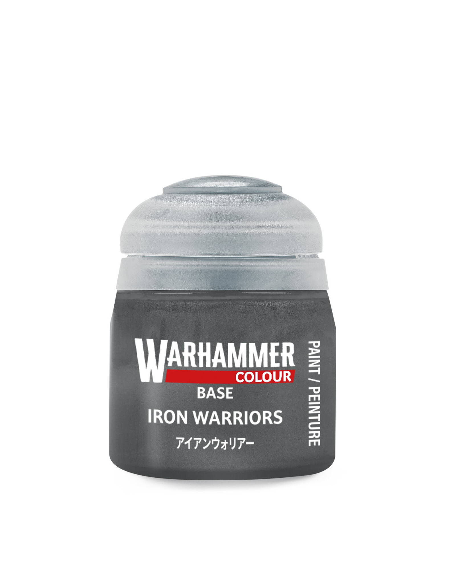 Games Workshop Base Iron Warriors