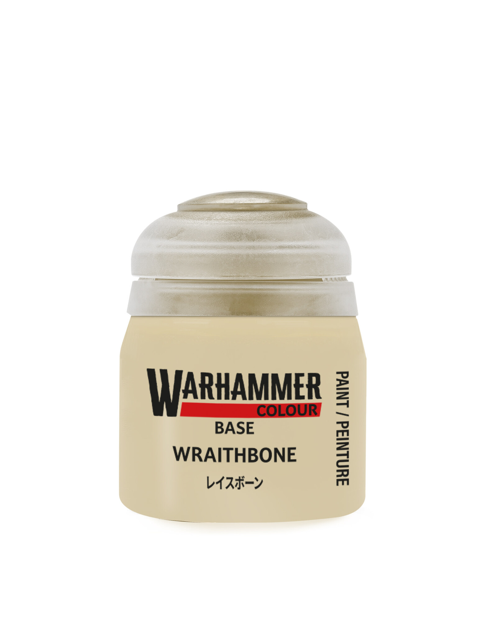 Games Workshop Base Wraithbone