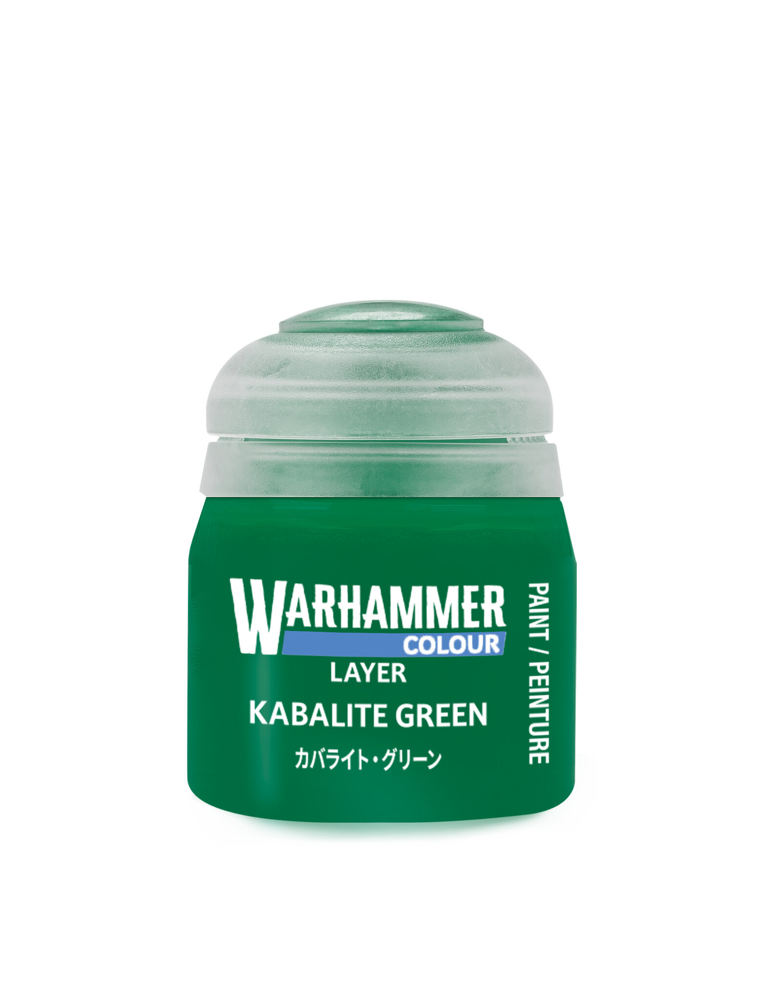 Games Workshop Layer Kabalite Green