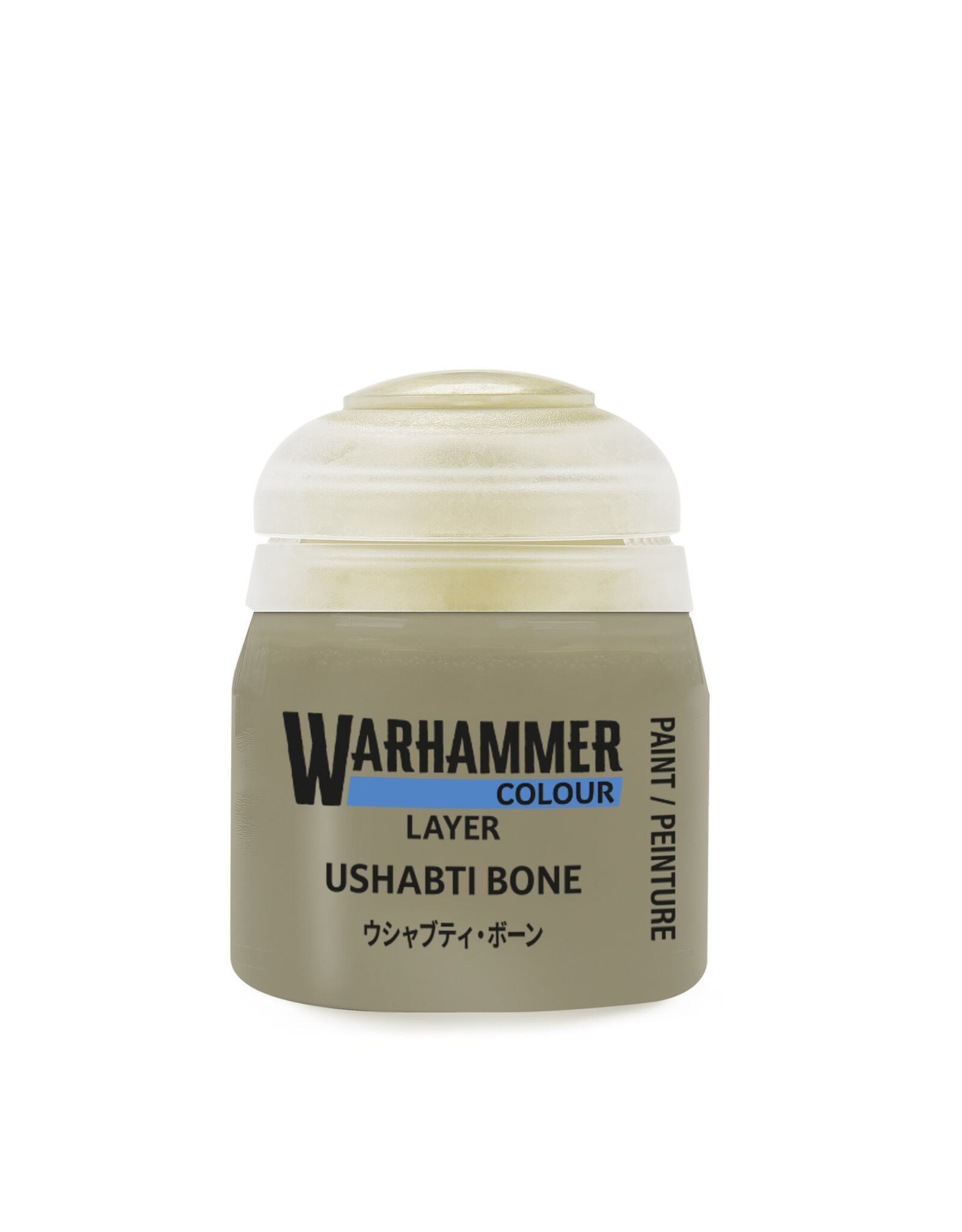 Games Workshop Layer Ushabti Bone