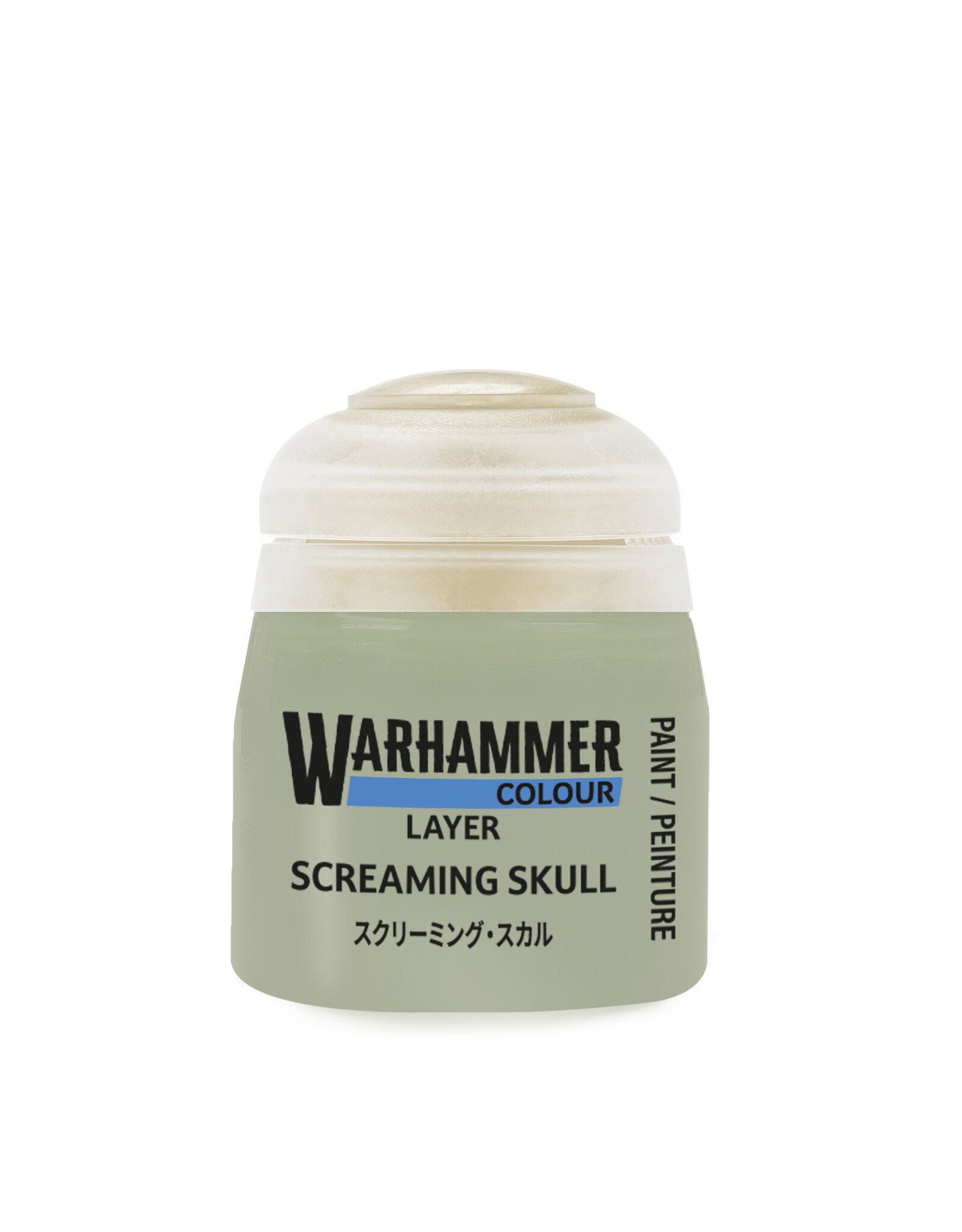 Games Workshop Layer Screaming Skull