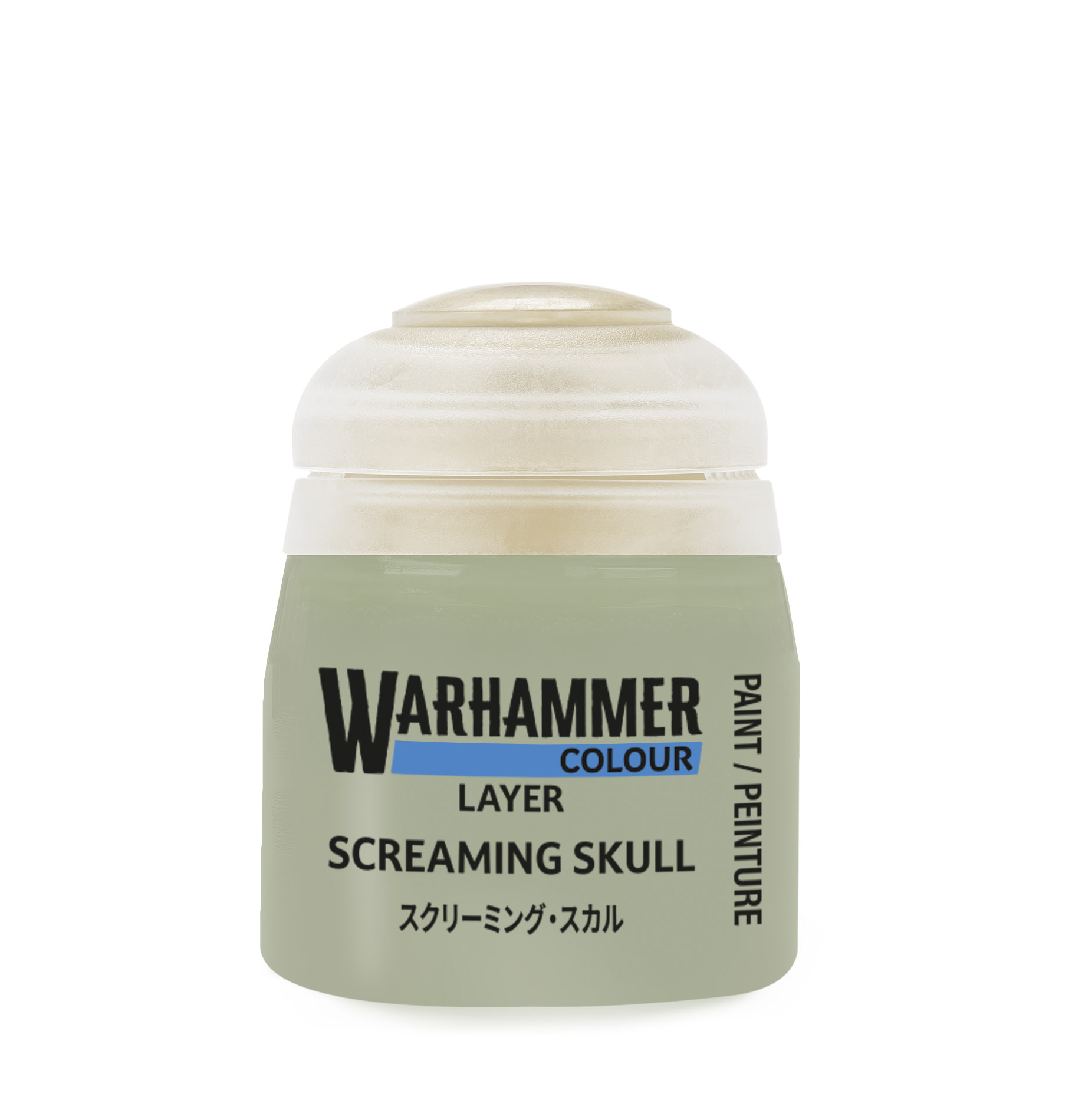 Games Workshop Citadel Pot de Peinture - Layer Skrag Brown