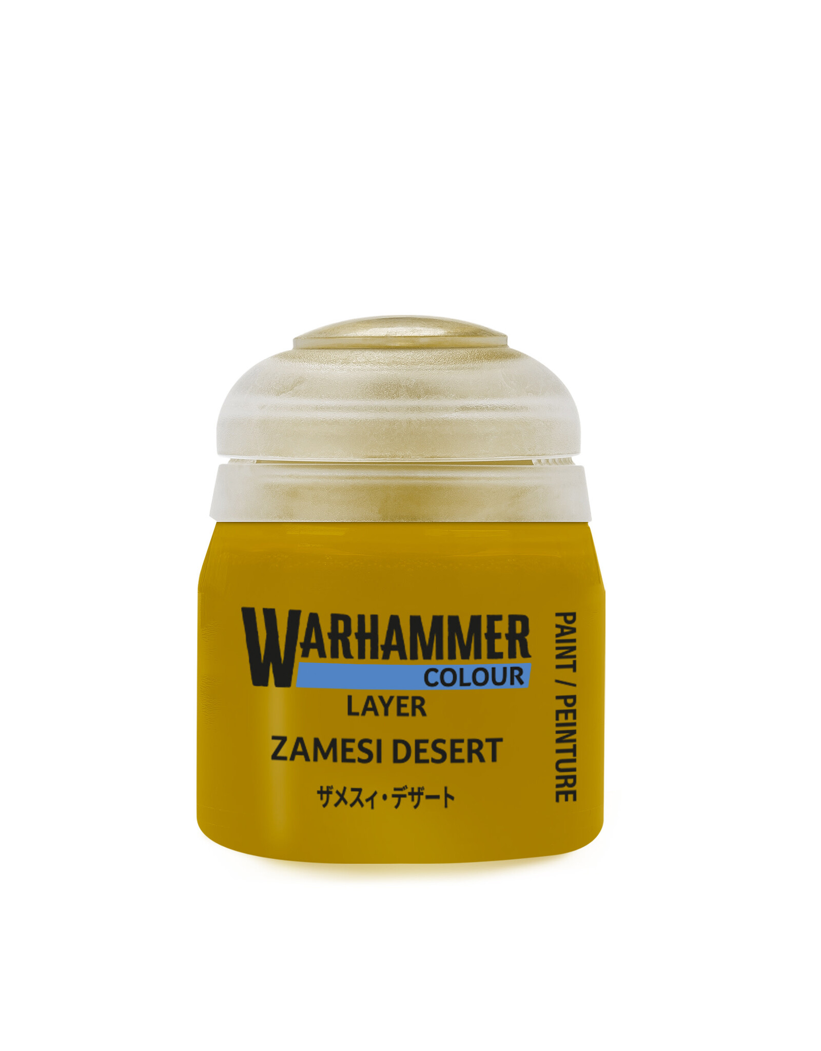 Games Workshop Layer Zamesi Desert