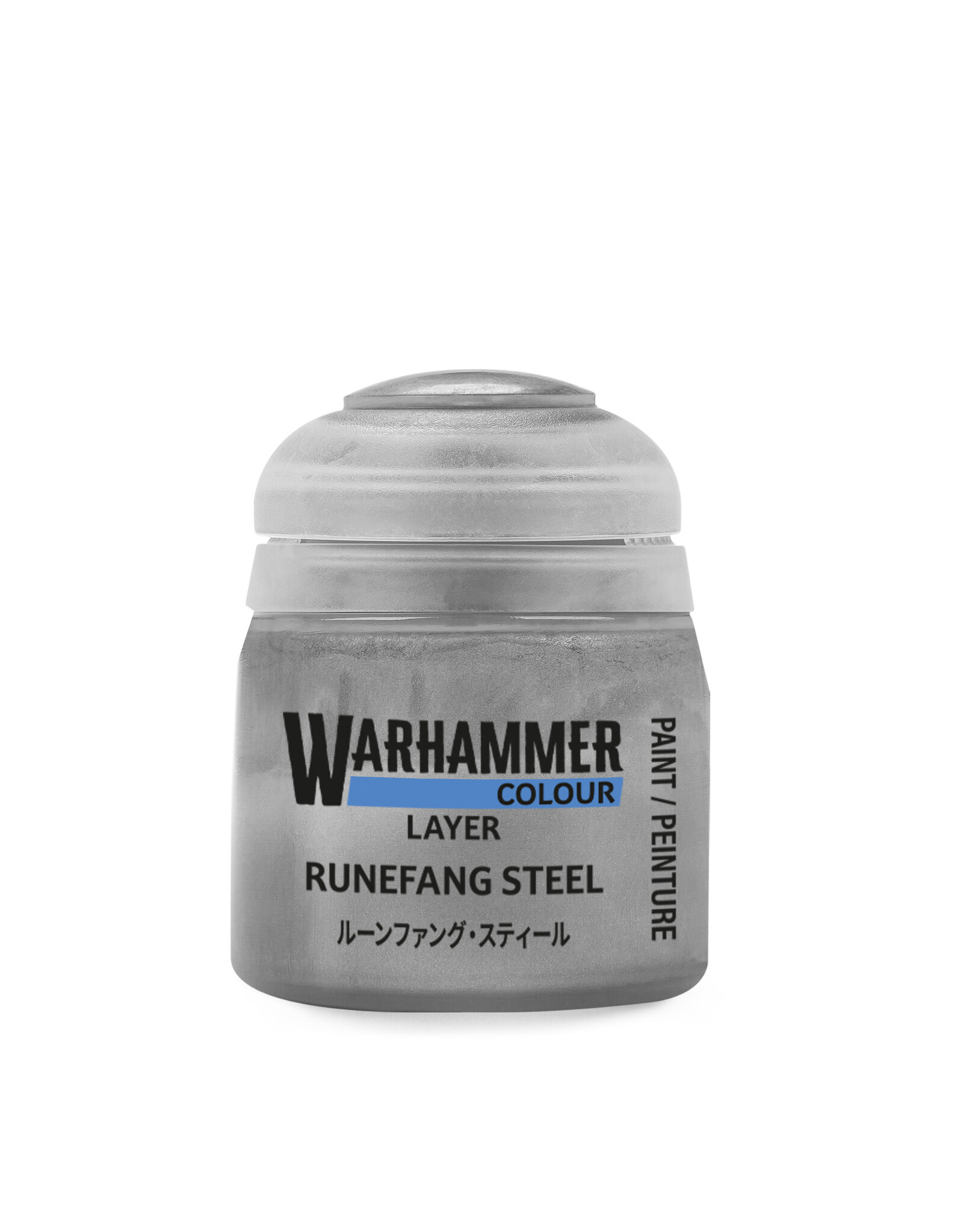 Games Workshop Layer Runefang Steel